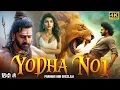 Download Lagu Prabhash New Releases South Action movie Hindi Dubbed 2025 | Yodhay No1 | Latest South Movie