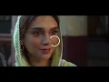 Lust Stories 3 Full Movie in Hindi | Konkona Sensharma | Aditi Rao Hydari | Full Story Explained