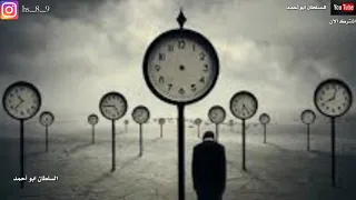 خلص روحي صبرها وانته ماجيت علي العيساوي اغاني حزينة 