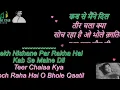 Download Lagu Tadpaoge Tadpa Lo Karaoke | Barkha - 1957 | #classicgoldkaraoke #cgksongs | Tadpaaoge Tadpaa Lo Song