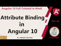 Attribute Binding in Angular 10 Angular 10 Full Tutorial in Hindi