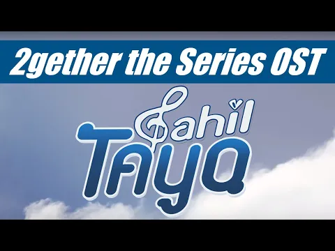 Download MP3 Bright Vachirawit คั่นกู (Kan Goo) Tagalog Version (2gether the series OST)