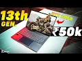 New 13th Gen Laptops Under 50 000 2025 s Pick Best Laptop Under 50000 Top 5 Laptops Under 50000