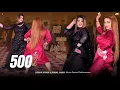 Lagu Dil Bolda Lak Dolda ,Rimal Shah \u0026 Urwa Khan Mujra Dance Performance , SGStudio 2025