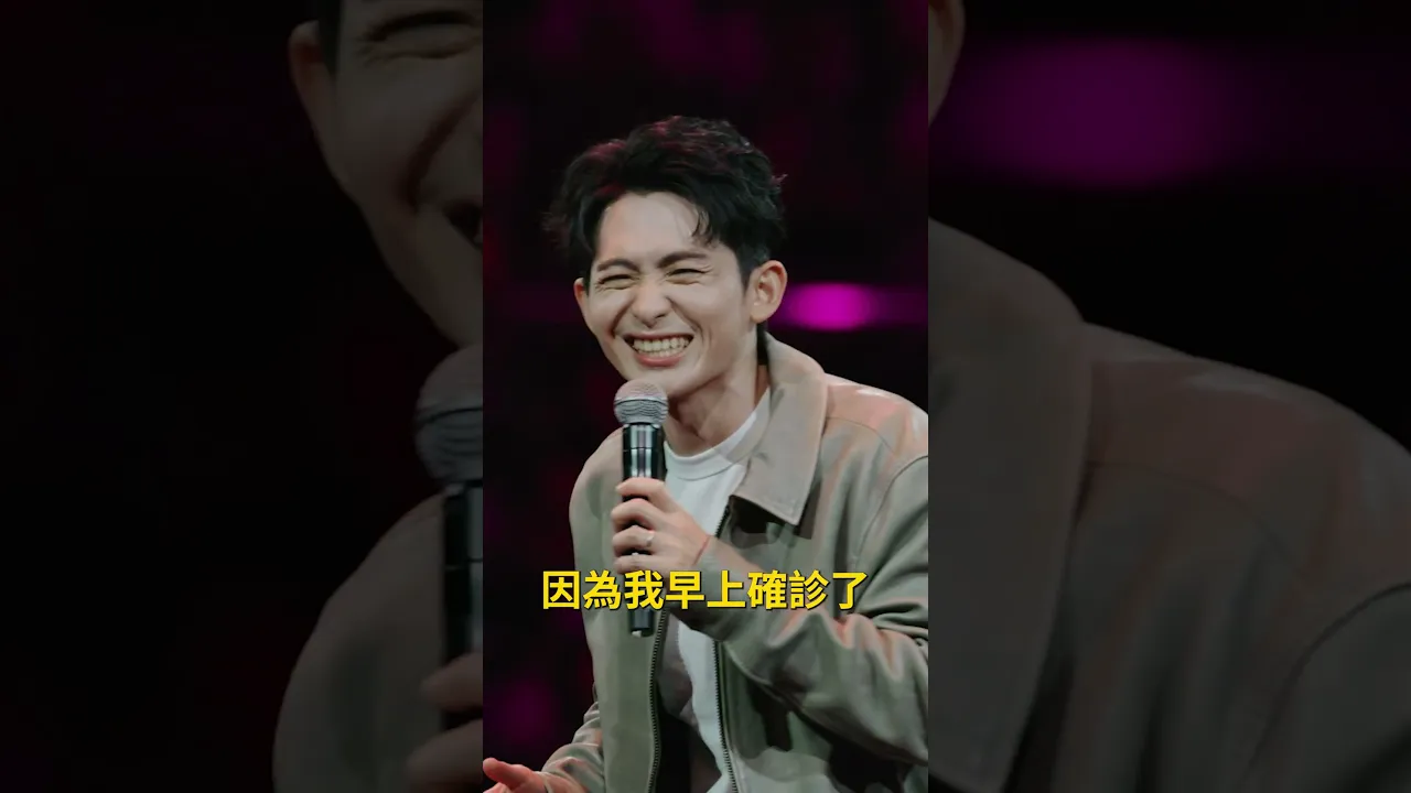 【#破蛋者】咖啡的誤會