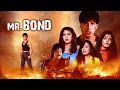 Download Lagu Mr. Bond (1992) - Akshay Kumar Full Hindi Movie| Sheeba | Pankaj Dheer | Full Action Movie