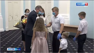 В России отметили День физкультурника
