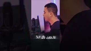 من سورة القصص                         قرآن دندنها