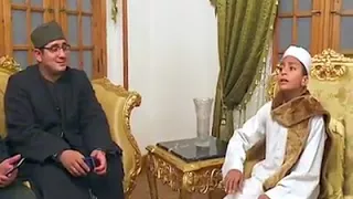 طفل يفاجئ الشيخ محمود الشحات أنور     تقليد رآئع للقارئ  الشيخ الشحات أنور  هذه بضاعتنا ردت إلينا  دندنها