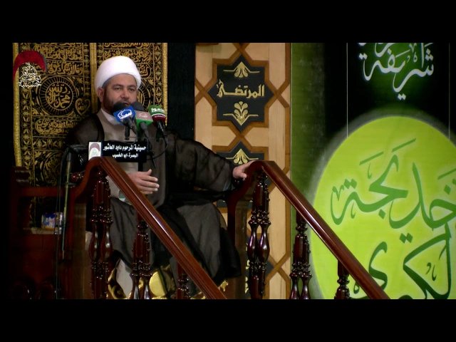 ⁣الرقابة الإلهية ،وأثرها الأوّل  - الخطيب الشيخ عبدالله الكعبي - ليلة 11 رمضان