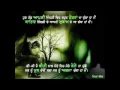 Download Lagu Vekhne nu Bhawe oh Soni Punjabi Sad Song