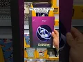 KATSEYE NOTEBOOK