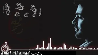 صحيت من المنام اللي 