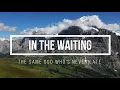 Yes I Will (Vertical Worship) with Lyrics