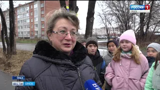 Активисты Общероссийского народного фронта проинспектировали маршруты к омским школам