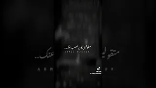 ياريت فعلا في يوم عرفتي تحبني 