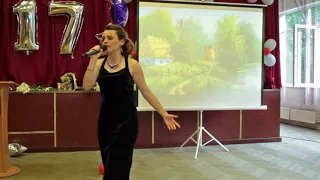 Люба матуся любий татусь 