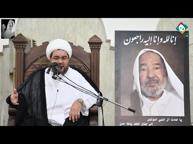 ⁣تأبيـن ونعي سماحة الشيخ عبدالحميد الغمغام للخطيب الملا حسن بن الملا محمد آل باقر (رحمه الله تعالى)