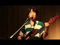 230624 보수동쿨러(Bosudongcooler) - 베티(Betty) @벨로주홍대(라이브클럽데이)