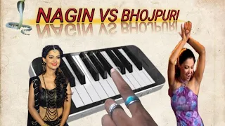 nagin vs hero nagin dhun bhojpuri song on piano nbs musical