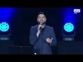 ما انتظرتك لأني أصلاً ما فقدتك | وليد الشامي
