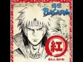 Download Lagu Sengoku Basara OST - Ongaku Emaki - Ao Ban Moeyo, Waga Tamashi!-21-ryuuma