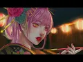 【유에】 ロス | 身売り |   COVER
