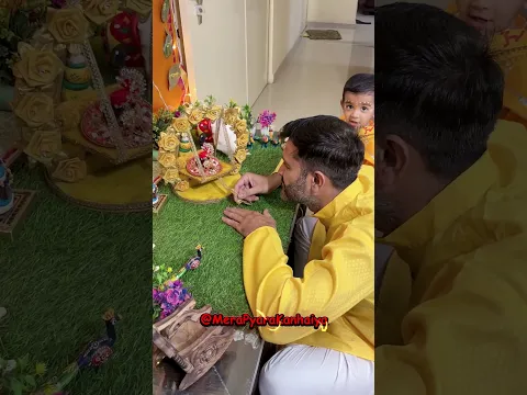 तेरा मुख सुंदर नैना है मधुर 🧿 | #MeraPyaraKanhaiya #Kahnastatus #LadduGopal
