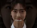【Multi Sub】He Took the Prime Location. She Kept the Secret to Success