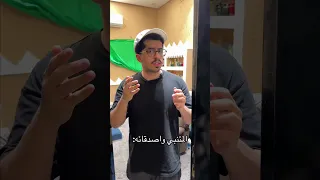 المتنبي واصدقائه   اكسبلور                      دندنها
