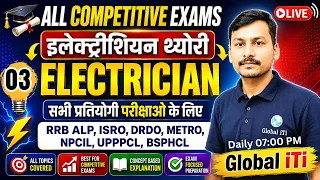 ITI Electrician Competitive Exam Questions Class-03