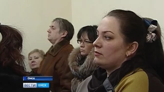 События недели 19.02