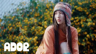 2026 Summer of NewJeans : HYEIN