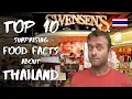 Top 10 Surprising Facts About Thai Food That I Only Learned After Moving to Bangkok