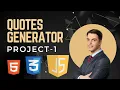 Quotes Generator JavaScript Project In Hindi step by step