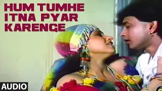 hum tumhe itna pyar karenge full audio song bees saal baad anuradha paudwal mohammed aziz