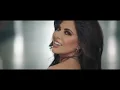 Gloria Trevi - Me Lloras ft. Charly Black