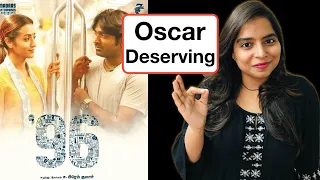 96 movie explained in hindi deeksha sharma