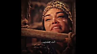 صــــراخ غـــونـجــــــــا Kurulusosman عثمان المؤسس عثمان Osbalx غونجا علاء الدين  صــــراخ غـــونـجــــــــا Kurulusosman عثمان المؤسس عثمان Osbalx غونجا علاء الدين