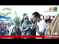 Download Lagu LUMPANG WATU || EMEK ARYANTO  || LIVE MUSIC IRAMA A' SYIFANA || RESEPSI PERNIKAHAN LUCI \u0026 ANDI