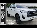 Download Lagu In Depth Tour Toyota Hilux E [AN120] Facelift - Indonesia