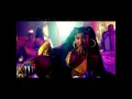 Erica Banks - Trick Remixed