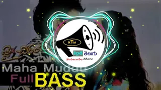 telugu bass songs maha mudduchesthunnavoi megastar bass telugu bass