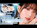 Lagu [AI COVER] How would IVE sing 'Blue Valentine (New Version)' by NMIXX (Custom Distribution)