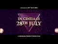 Meeting Of The Colleague | Rocky Aur Rani Kii Prem Kahaani | Ranveer Singh | Alia Bhatt |Karan Johar