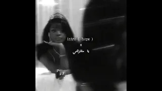                يا مفارقني دندنها