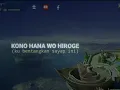 Download Lagu Michi Naru Sekai No Yumekara - Blue Bird TikTok Viral ( Versi MOBILE LEGENDS )