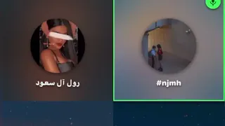 يتسابقون ع المحن ه 