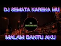 Download Lagu DJ KUKIRA MALAM MINGGU TERNYATA MALAM BANTU AKU REMIX VIRAL TIKTOK 2023