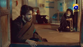 din kyun lagan saal barabar khuda aur mohabbat har pal geo